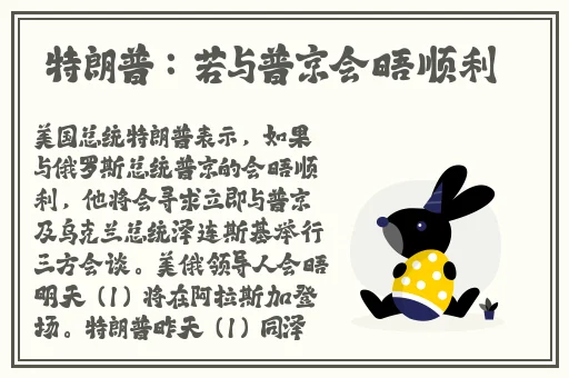 绿色高清视频在线观看免费6