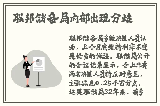 双人在床上打扑克又叫