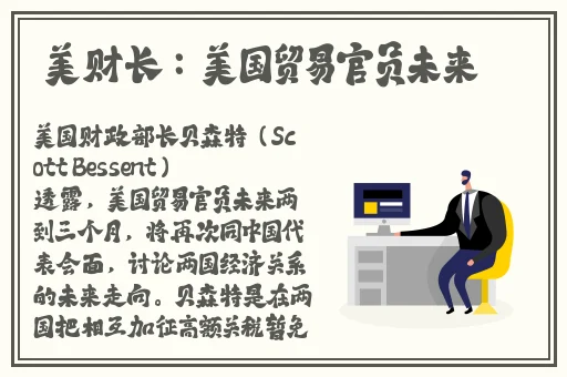 粉色视频APP在线无限看免费丝瓜晶体公司
